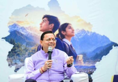 ‘मेरे सपनों का उत्तराखंड’ अभियान को मिला ऐतिहासिक जनसमर्थन, 2.5 लाख से अधिक विद्यार्थियों ने भेजे निबंध