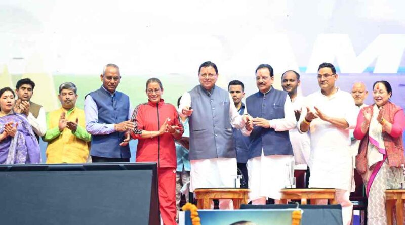 पहले खेल विश्वविद्यालय का खेल दिवस पर शिलान्यास,प्रथम शैक्षणिक सत्र का भी किया शुभारंभ