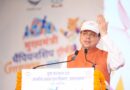उत्तराखंड को ‘खेलभूमि’ बनाने का संकल्प, चम्पावत से हुआ भव्य शुभारम्भ – Apnu Uttarakhand