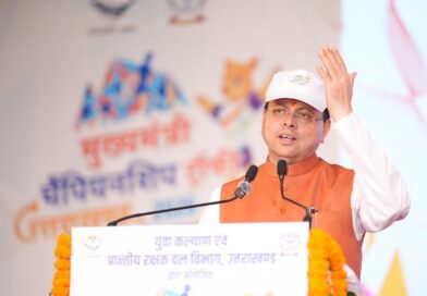 उत्तराखंड को ‘खेलभूमि’ बनाने का संकल्प, चम्पावत से हुआ भव्य शुभारम्भ – Apnu Uttarakhand