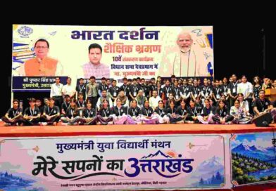 देवप्रयाग विधानसभा के मेधावी विद्यार्थी 16 सितंबर से जाएंगे भारत दर्शन पर,सीएम धामी से आज छात्रों ने की मुलाकात