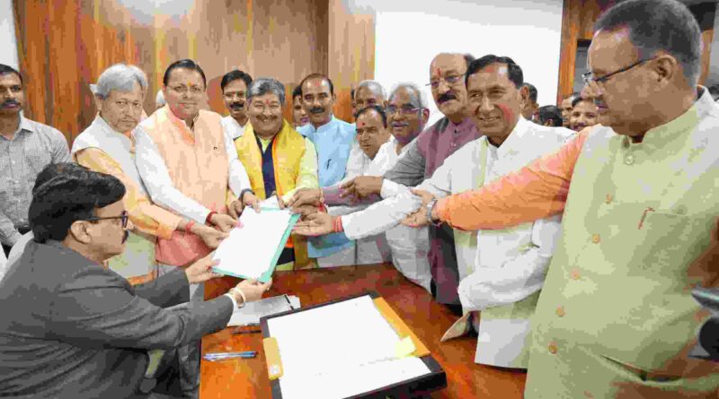 दिनेश आर्य ने राज्यसभा के लिए दाखिल किया नामांकन,सीएम धामी समेत भाजपा के दिग्गज रहे मौजूद