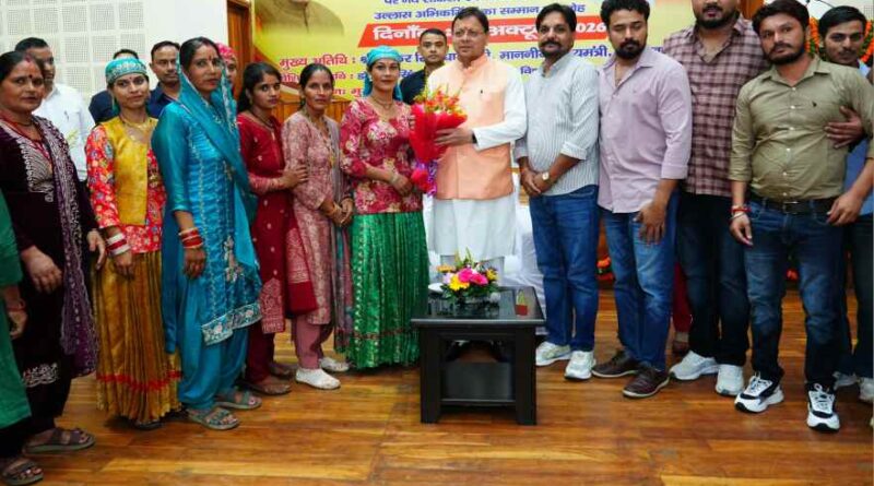 एससी-एसटी समुदाय के लोगों से सीएम धामी ने किया संवाद दूरस्थ क्षेत्रों से आए लोगों की समस्याएं सुनीं,अधिकारियों को समाधान के निर्देश
