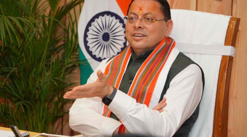 सीएम धामी,बच्चों को वेद, उपनिषद और पुराणों की भी दी जाएगी जानकारी,धार्मिक स्थलों पर संस्कृत प्रचार के निर्देश – Apnu Uttarakhand