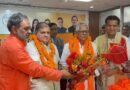 बसपा के पूर्व प्रदेश अध्यक्ष नाथीराम समेत सैकड़ों कार्यकर्ता भाजपा में शामिल,महेंद्र भट्ट बोले—2027 में हरिद्वार में टूटेगा मिथक,प्रदेश में भाजपा लगाएगी जीत की हैट्रिक