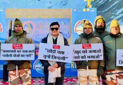 ललित जोशी – Apnu Uttarakhand
