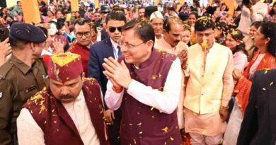 पिथौरागढ़ को 284 करोड़ की विकास योजनाओं की सौगात – Apnu Uttarakhand