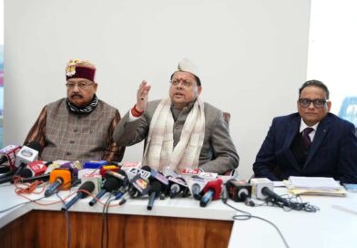 अनुपूरक बजट से सशक्त और आत्मनिर्भर उत्तराखंड की राह होगी मजबूत : धामी – Apnu Uttarakhand