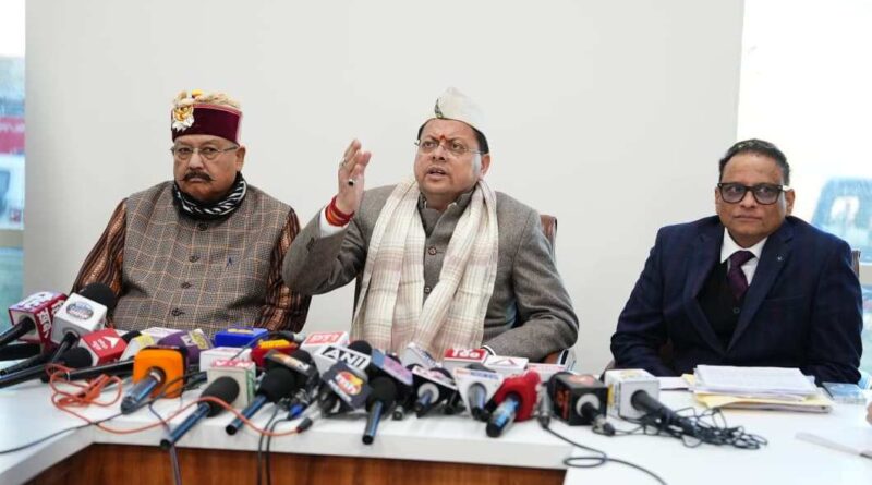 अनुपूरक बजट से सशक्त और आत्मनिर्भर उत्तराखंड की राह होगी मजबूत : धामी – Apnu Uttarakhand