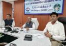 उत्तराखंड के पांच जिलों में कल ऑरेंज अलर्ट,भारी बारिश और ओलावृष्टि की चेतावनी